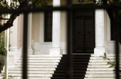 Στα έντοκα "ποντάρει" η κυβέρνηση για να πληρώσει το ΔΝΤ