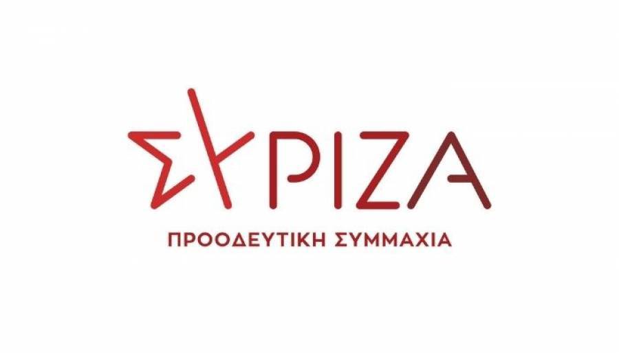 ΣΥΡΙΖΑ εναντίον Μητσοτάκη: Φορτώνει στο λαό €30εκατ. επιπλέον κάθε χρόνο