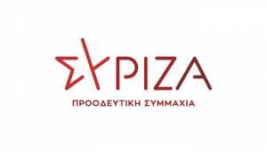 ΣΥΡΙΖΑ εναντίον Μητσοτάκη: Φορτώνει στο λαό €30εκατ. επιπλέον κάθε χρόνο