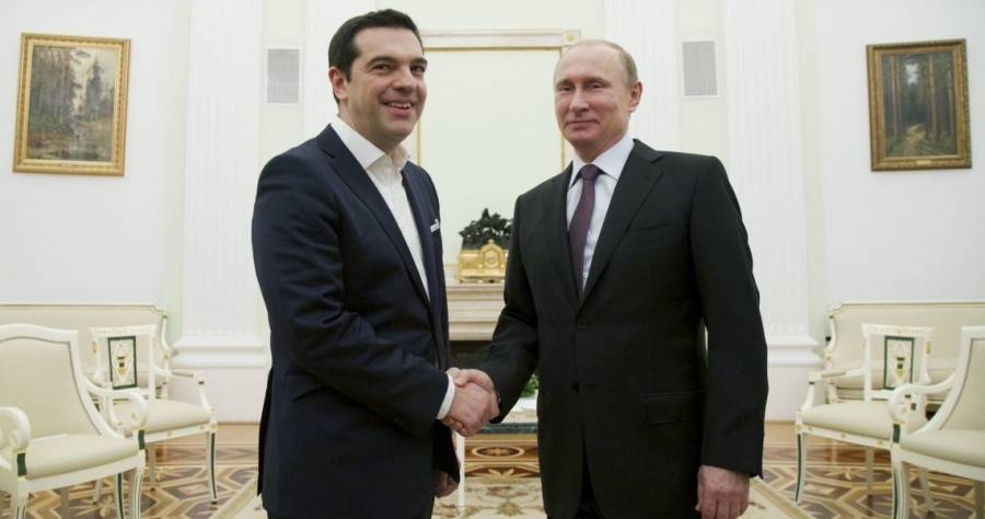 Πούτιν-Τσίπρας γράφουν τον επίλογο μιας ταραγμένης περιόδου