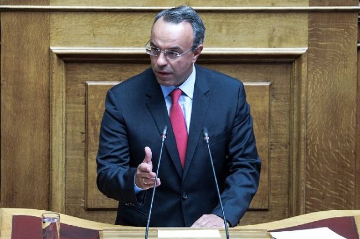 Συγκροτείται η Διυπουργική Επιτροπή Κρατικών Ενισχύσεων