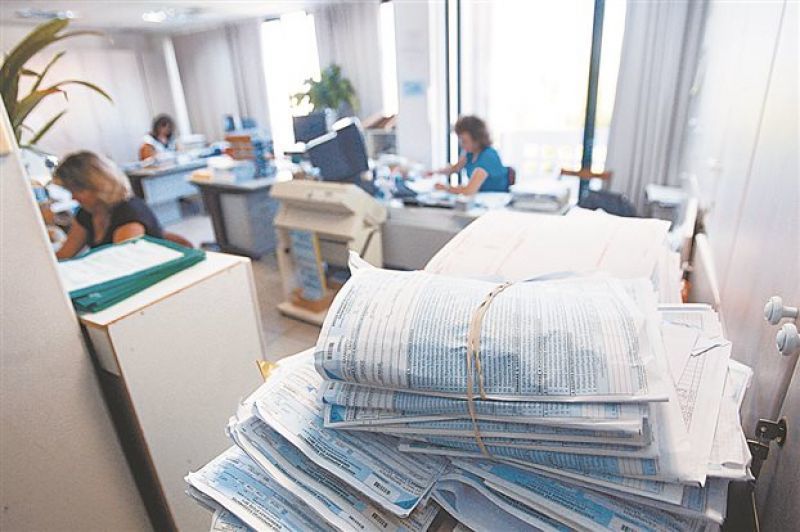 Τροπολογία δίνει νέα ευκαιρία για οικειοθελή αποκάλυψη εισοδημάτων