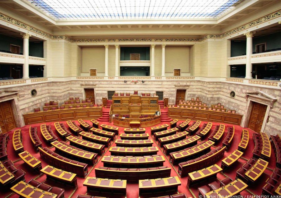 Βουλή: Νομοσχέδιο για βιομεθάνιο, υδρογόνο και λειψυδρία – Ρυθμίσεις για ύδρευση, δάση και στρατηγικές επενδύσεις