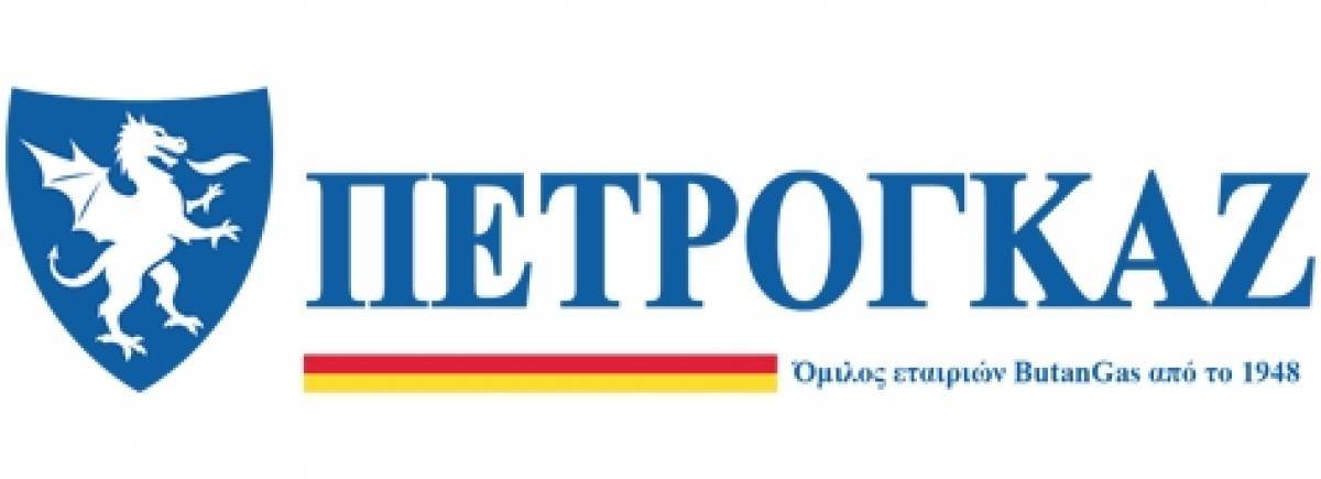 Η PETROGAZ ENERGY στο Healthy Life Festival