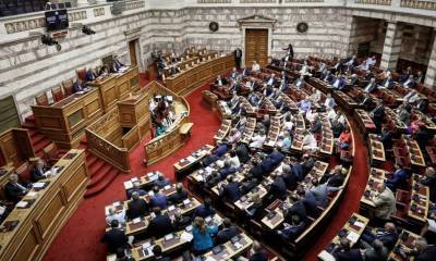 Βουλή: Ξεκινά η συζήτηση για την ψήφο εμπιστοσύνης