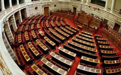 Βουλή: Σήμερα ψηφίζονται 13η σύνταξη, 120 δόσεις και μειωμένος ΦΠΑ