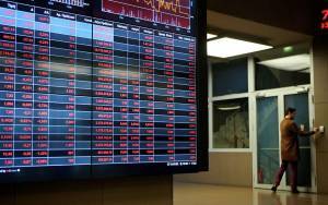Χρηματιστήριο: Μεταξύ 580-650 μονάδων τα βραχυπρόθεσμα όρια του Γενικού Δείκτη