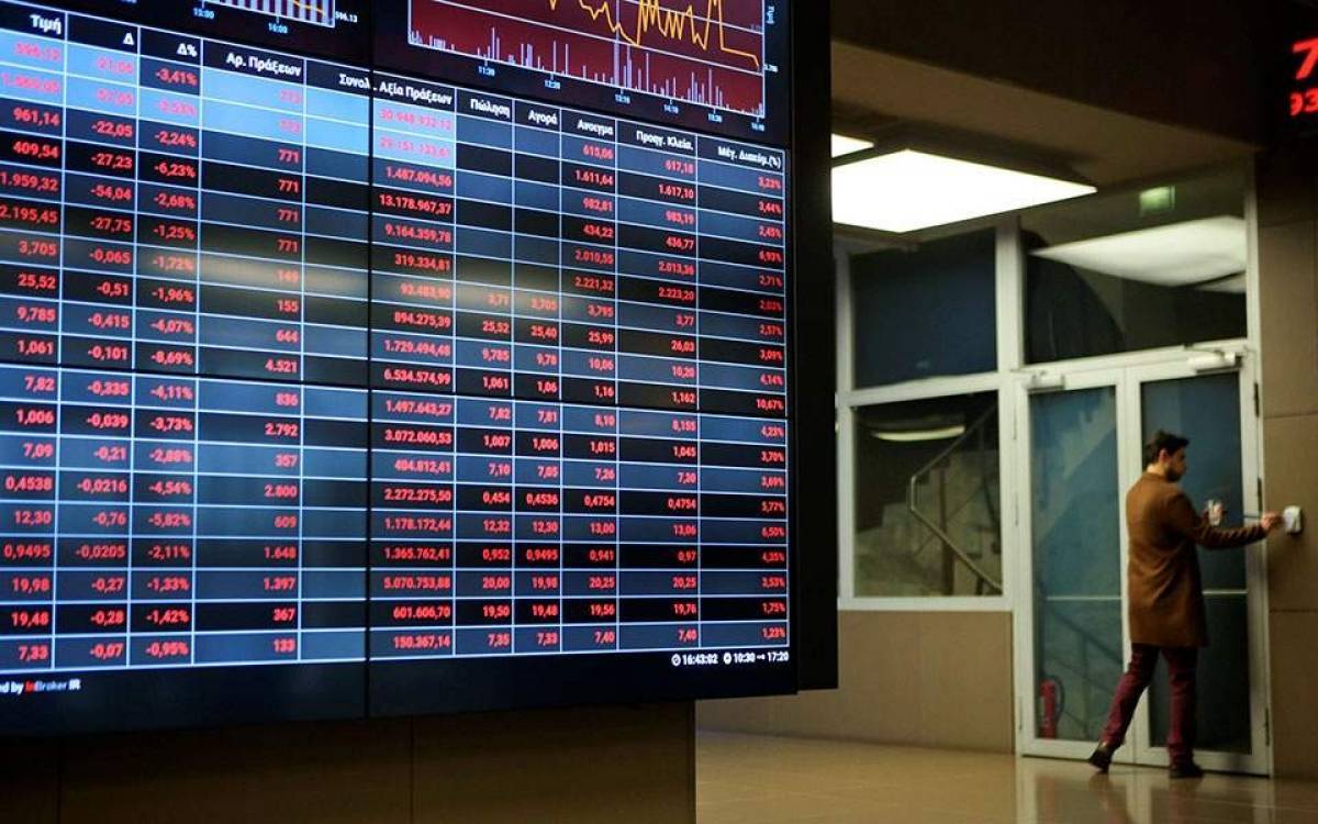 Χρηματιστήριο: Μεταξύ 580-650 μονάδων τα βραχυπρόθεσμα όρια του Γενικού Δείκτη