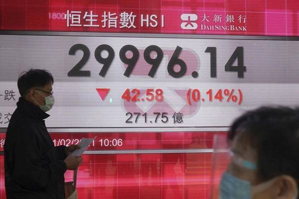 Ασιατικές αγορές: Στο «κόκκινο» έκλεισε η εβδομάδα για Ιαπωνία-Αυστραλία