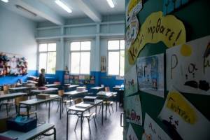 Σάββατο θα ανακοινωθούν αποφάσεις για τα δημοτικά σχολεία