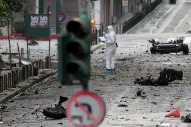 Ο Επαναστατικός Αγώνας ανέλαβε την ευθύνη για την έκρηξη στην ΤτΕ