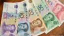Αυξήθηκαν τα συναλλαγματικά αποθέματα της Κίνας
