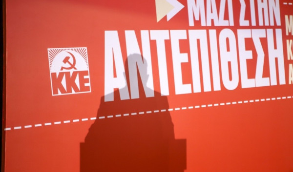 Ομοψυχία υπέρ της φοροδιαφυγής, με το ΚΚΕ στην πρωτοπορία