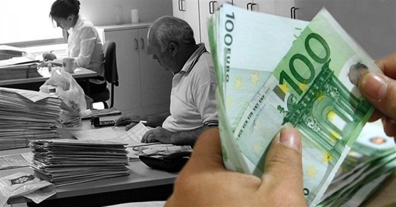 Όσα πρέπει να ξέρετε για ευνοϊκή ρύθμιση των οφειλών σας