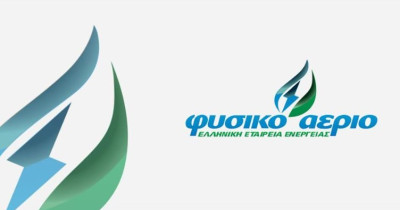Φυσικό Αέριο Αττικής: Πρωταθλήτρια εταιρία σε θετικές γνώμες