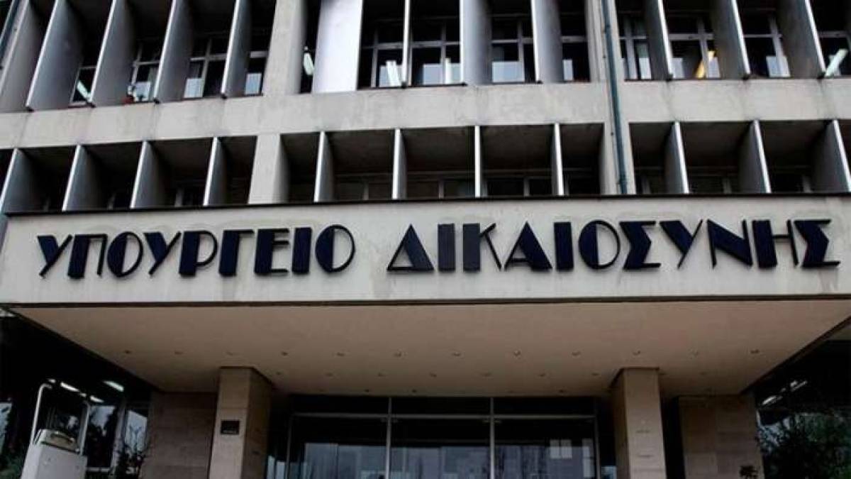 Ενεργοποίηση των ιατροδικαστικών υπηρεσιών για τα θύματα της πυρκαγιάς