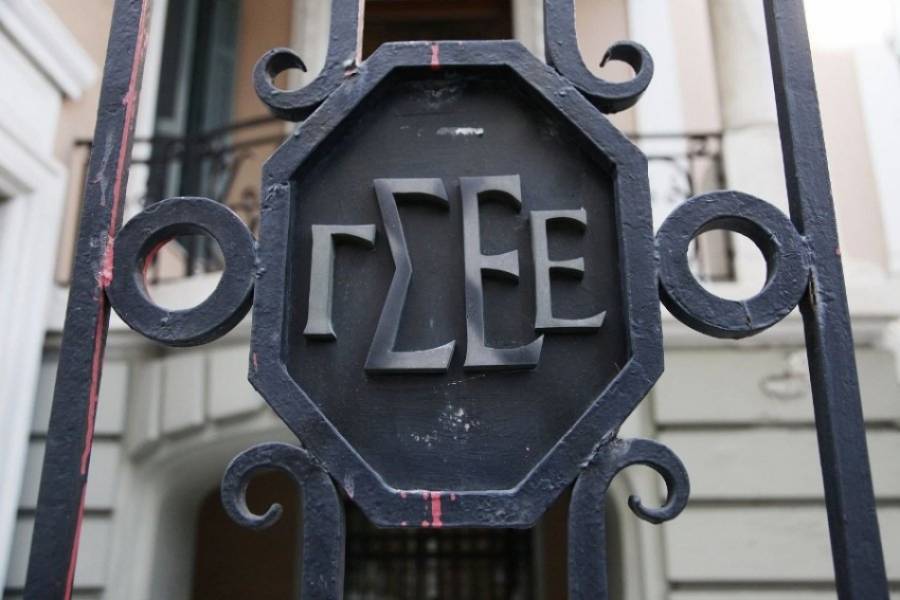 ΓΣΕΕ: Προκήρυξε πανελλαδική 24ωρη απεργία την Πρωτομαγιά