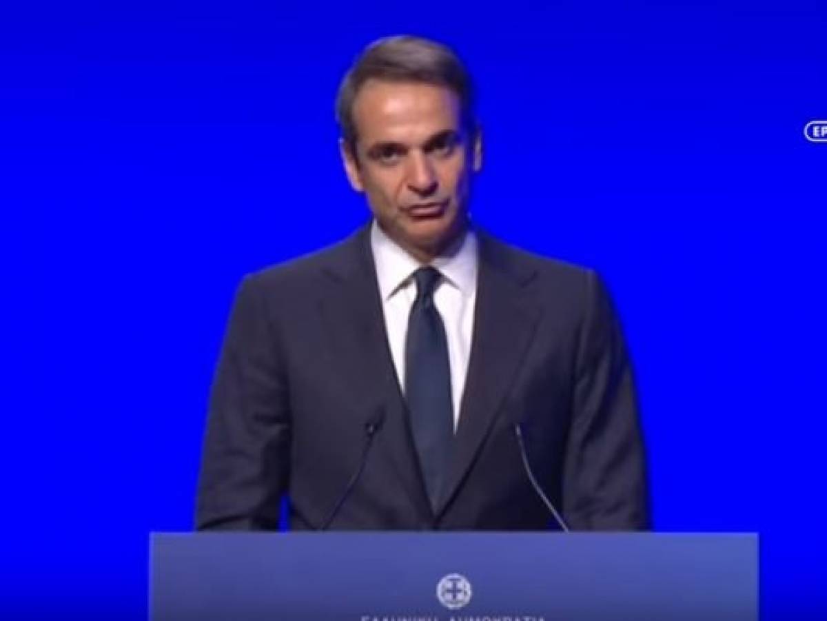 Μητσοτάκης: Στοίχημα το ΕΣΠΑ- Κεντρικό εργαλείο η Αναπτυξιακή Τράπεζα