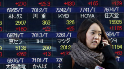 Αρνητικό πρόσημο στις ασιατικές αγορές- Διασώθηκε ο Nikkei