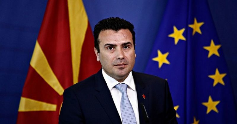 Ζάεφ: Ποτέ δεν βρεθήκαμε πιο κοντά σε λύση