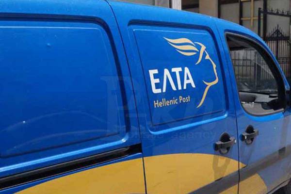 ΕΛΤΑ: Το βήμα στο e–εμπόριο –Τι προσφέρει στις επιχειρήσεις