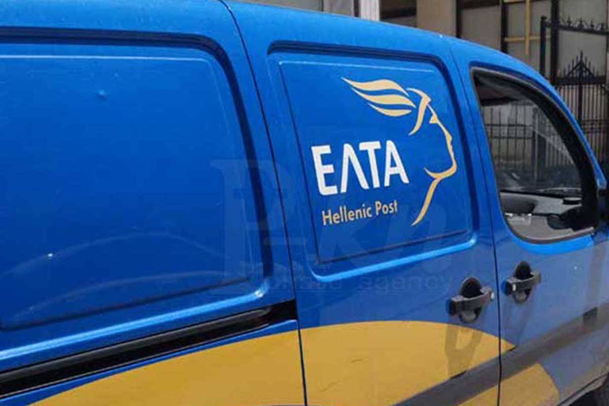 ΕΛΤΑ: Το βήμα στο e–εμπόριο –Τι προσφέρει στις επιχειρήσεις