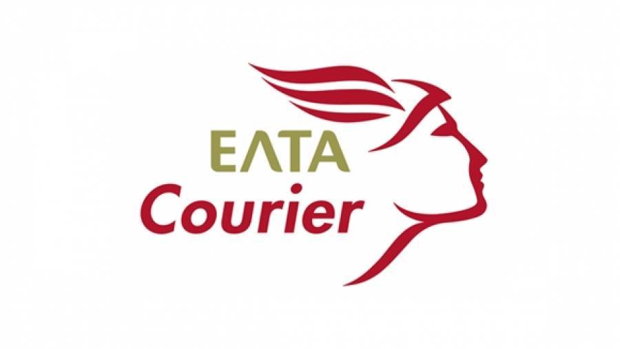 ΕΛΤΑ Courier: Πιστοποίηση διανομής φαρμάκου