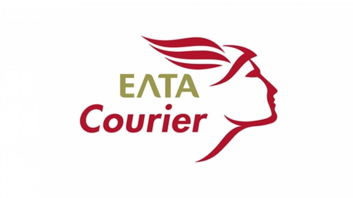 ΕΛΤΑ Courier: Πιστοποίηση διανομής φαρμάκου