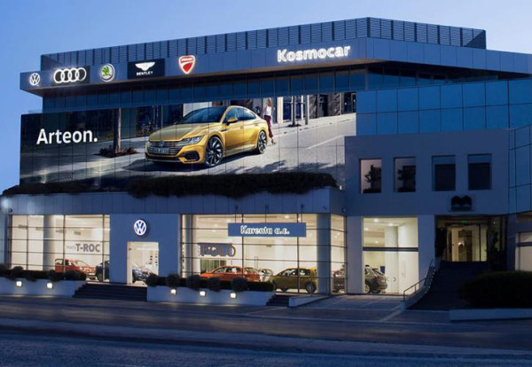 Kosmocar: Νέος Διευθύνων Σύμβουλος ο Ιωάννης Εμιρζάς