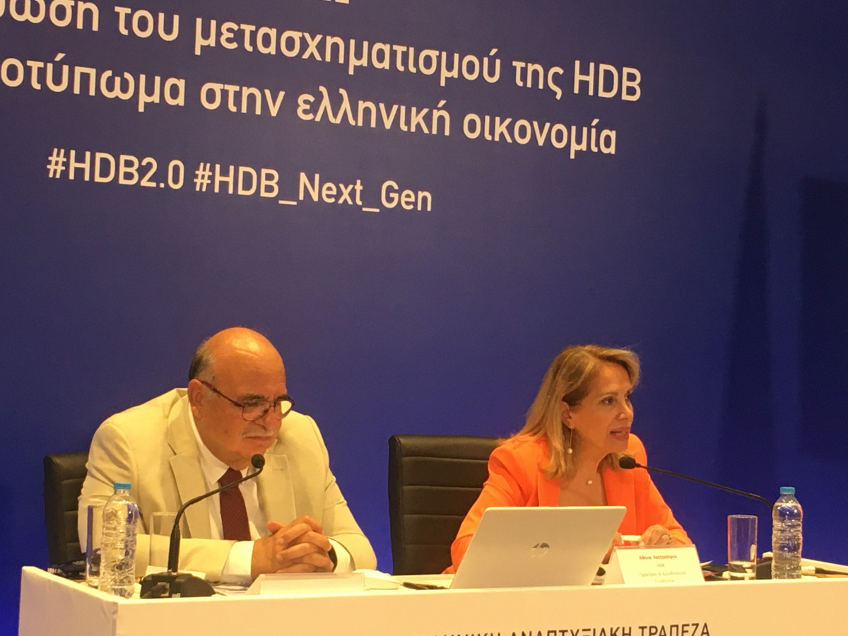 Αναπτυξιακή Τράπεζα: Πλάνο για να γίνουν bankable 100.000 ΜμΕ
