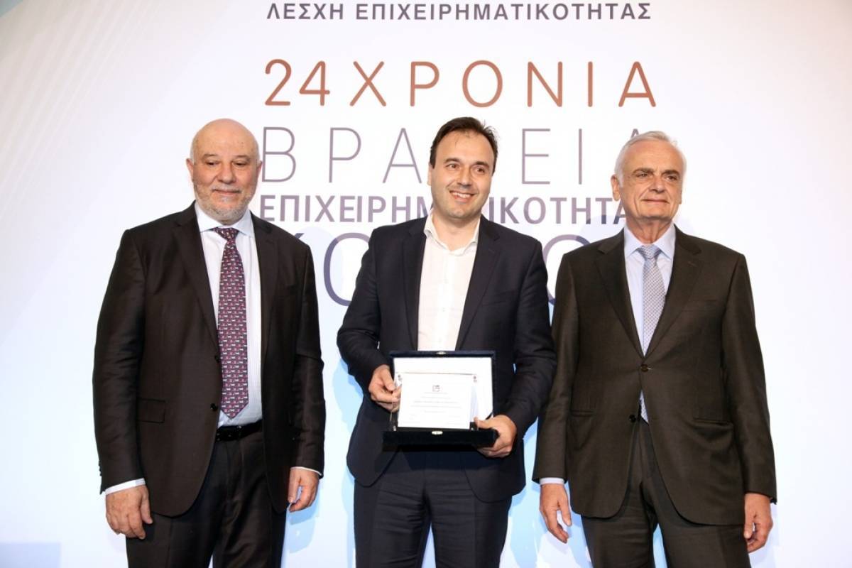 Ο Δήμος Τρικκαίων επιβραβεύτηκε για τις δράσεις στον ψηφιακό τομέα