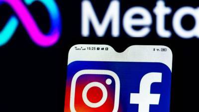 Meta: Παρελθόν το Facebook και το Instagram στην Ευρώπη;