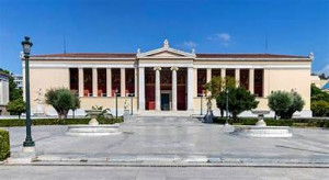 Ζαχαράκη για ίδρυση παραρτήματος ΕΚΠΑ στην Κύπρο: Νέο ακαδημαϊκό κέντρο με διεθνή αναγνώριση
