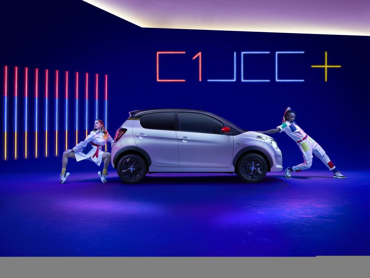 Το Citroen C1 JCC+ προβάλλει με χαρακτηριστικό τρόπο τα νεανικά και trendy χαρακτηριστικά!