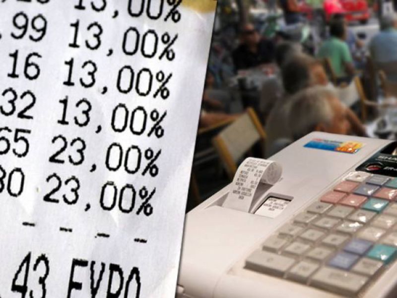 Χωρίς ταμειακές μηχανές οι...κατασκευαστές επιταφίων μνημείων &amp; άλλες 12 κατηγορίες επαγγελματιών