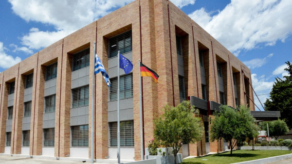 Φωτογραφία: Υπουργείο Πολιτισμού