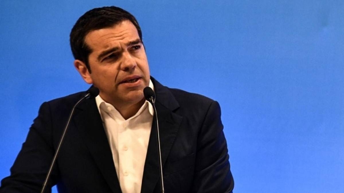 Τσίπρας: Να διαμορφώσουμε συνθήκες προοδευτικής διακυβέρνησης