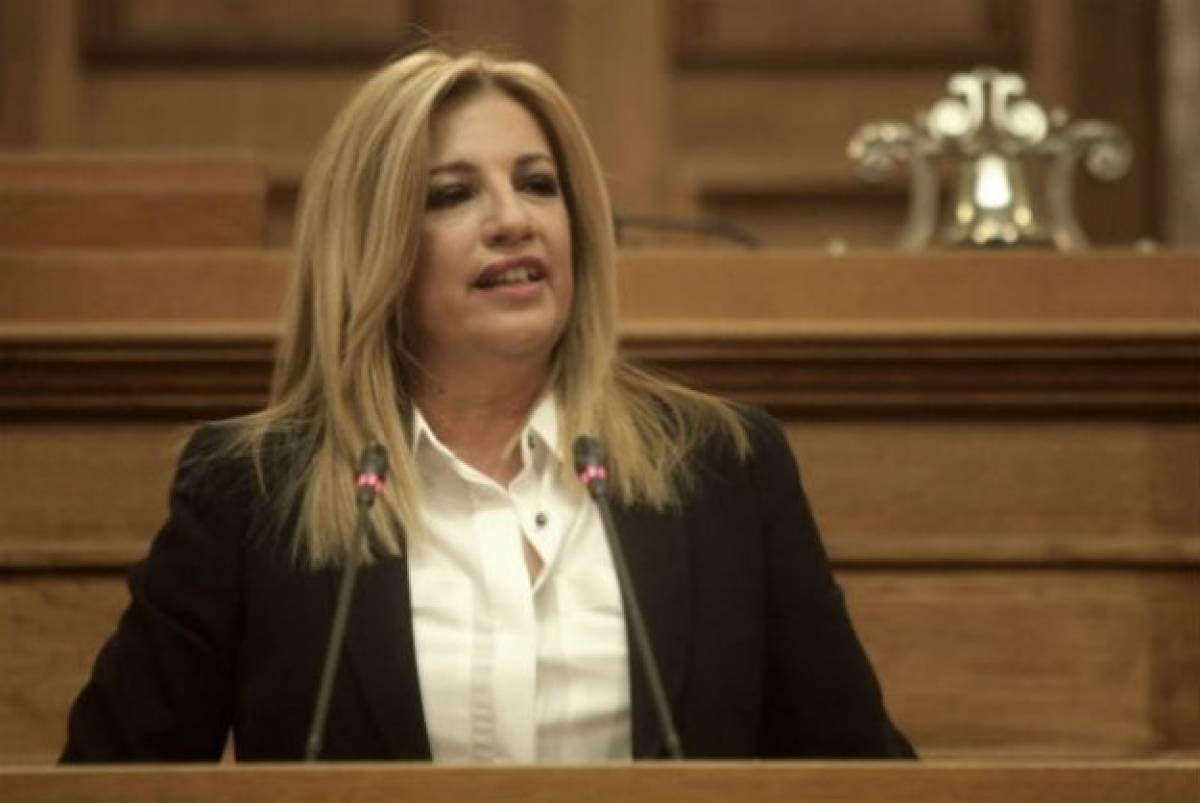 Για «άδειασμα» Βούτση από τον Τσίπρα μιλά η Γεννηματά