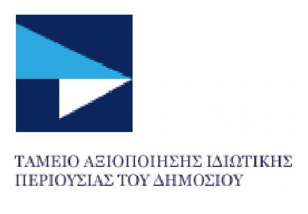 ΤΑΙΠΕΔ: Την ερχόμενη εβδομάδα η δεσμευτική πρόταση για την Κασσιόπη - Αναμένονται οι δεσμευτικές προσφορές για ΔΕΠΑ - ΔΕΣΦΑ