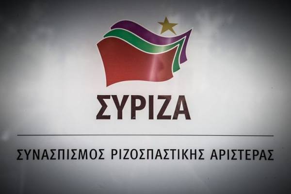 ΠΓ ΣΥΡΙΖΑ: Επικαιροποίηση του προγράμματος με άξονα τις νέες προκλήσεις