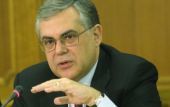 Παπαδήμος: Πλησιάζουμε στο τέλος της μεγάλης προσπάθειας