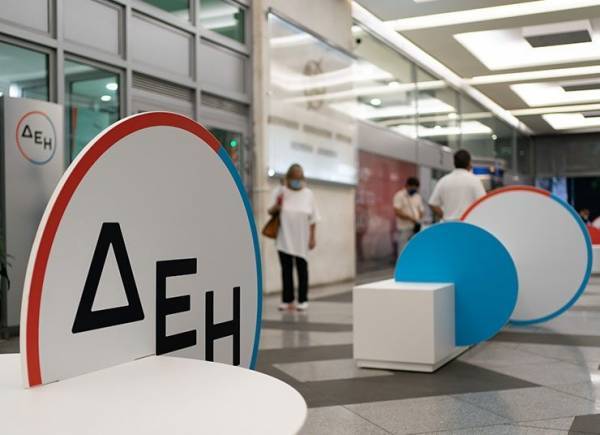 ΔΕΗ: Νέος Γενικός Διευθυντής Διαχείρισης Ενέργειας ο Κωνσταντίνος Νάζος