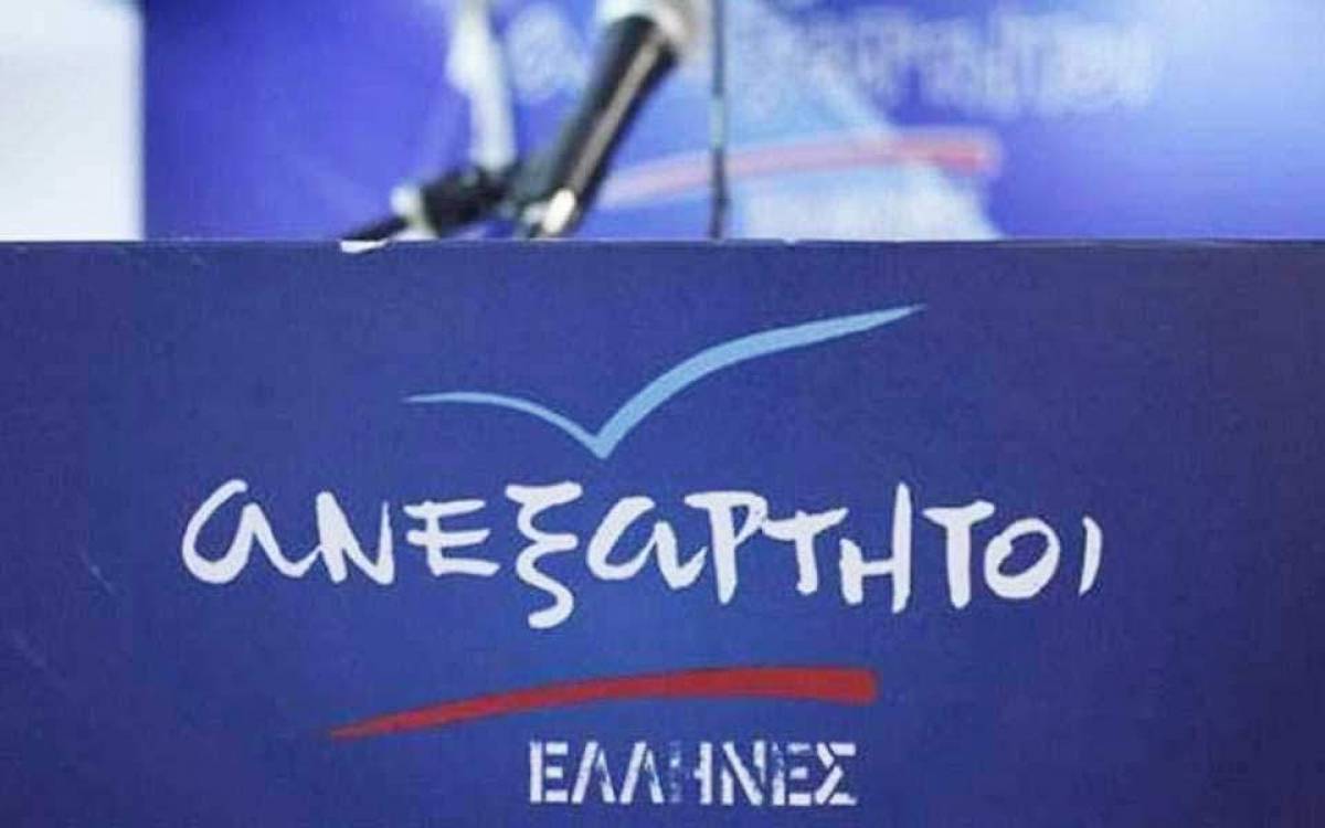 ΑΝΕΛ για Μητσοτάκη: Τα υποσχέθηκε όλα, τα δίνει όλα