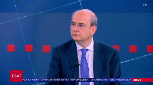 Χατζηδάκης: Να πληρώσουν κάποιοι που δεν πλήρωναν καθόλου ή ελάχιστα