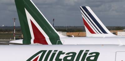 Alitalia: Το βίντεο της τελευταίας πτήσης- Τι έπεται