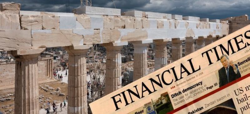 Για «μπρα ντε φερ» τρόικας - κυβέρνησης κάνουν λόγο οι FT
