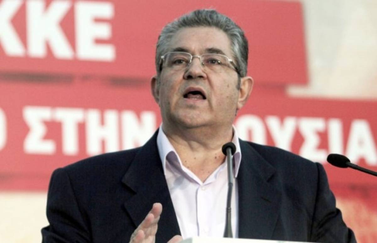 Κουτσούμπας: Η επόμενη ημέρα του Τσίπρα δεν θα διαφέρει από την προηγούμενη