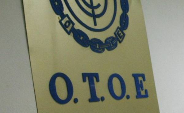 ΟΤΟΕ: Υπόμνημα στον Χατζηδάκη για τις εργασιακές ρυθμίσεις