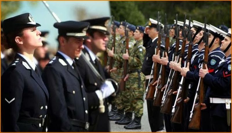 Συντάξεις: Αυτά είναι τα ποσά για αξιωματικούς και υπαξιωματικούς
