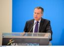 Κουμουτσάκος: Υπονομευτής της Ευρωπαϊκής Ένωσης ο Σλοβάκος πρωθυπουργός